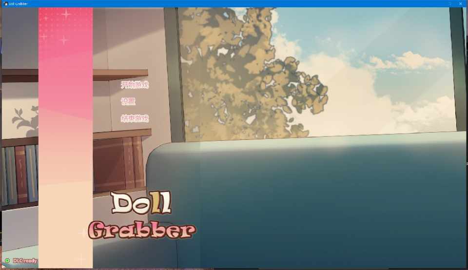 [SLG/官中无修/动态] 抓取玩偶/Doll Grabber [353M/FM/BD]