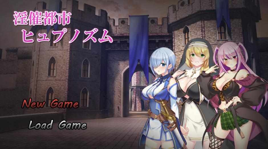 [RPG/AI汉化] 淫欲催眠都市 淫催都市ヒュプノズム_体験版 Ver1.3 [889m]