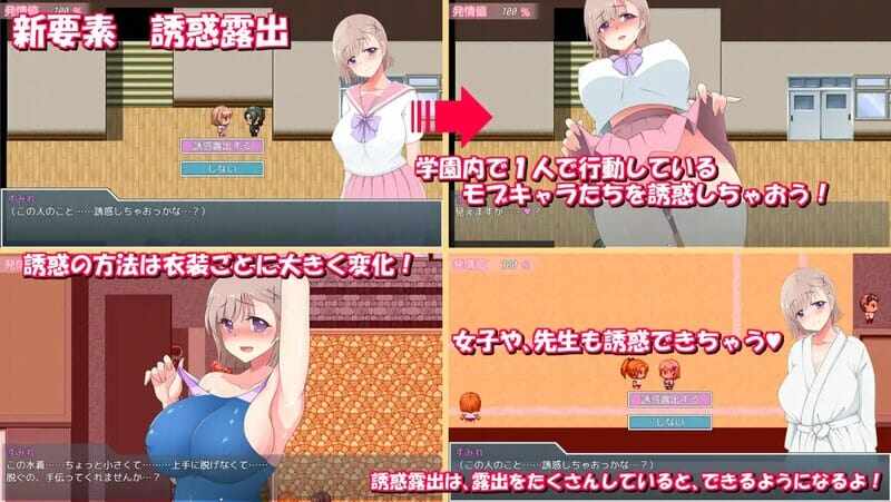 [RPG/汉化]  我的女朋友1.0 汉化版~PC+安卓 [1G/多空/百度]