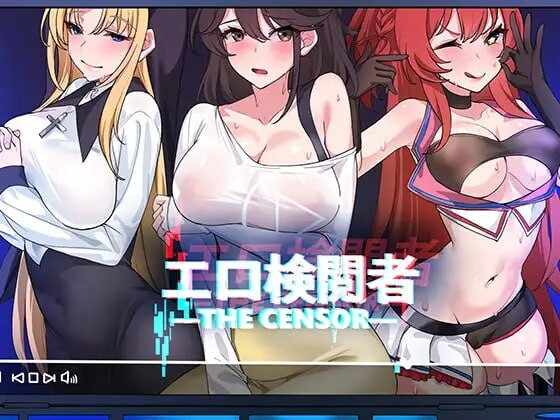 【日系SLG汉化】动态 社群审查 エロ検閲者 Ver3.1.4 正式版+存档