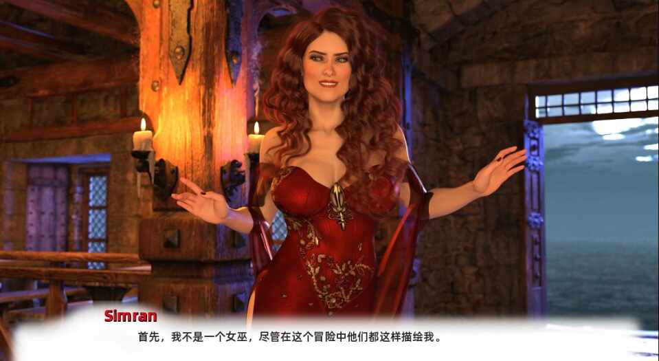 【欧美SLG汉化】动态 我的梦中情人 My Dream Girl V1.0 汉化完结版