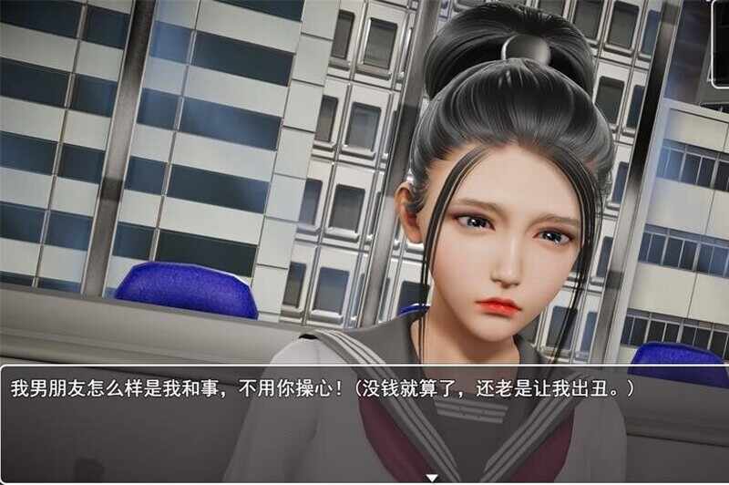【国风RPG汉化】动态 仙帝再临：人界 Ver1.3 PC+安卓
