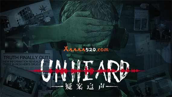 【正经单机】疑案追声Build.10520507 官方中文版+全DLC