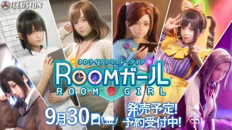 【日系SLG神作】动态 职场少女御宅少女-RoomGir Ver5.0 中文整合版 兼容HS2+MOD+DLC资料片人物卡+特典+额外内容+全DLC