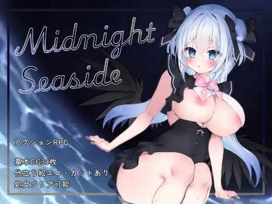[RPG/PC/AI汉化]午夜海滨MidnightSeaside+存档