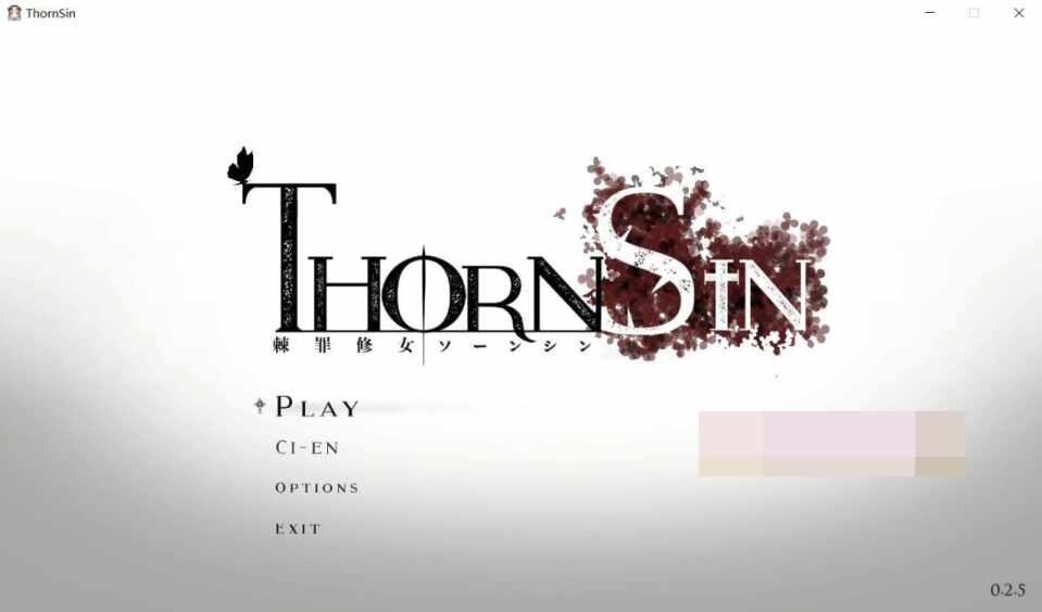 【ACT/全动态/PC】棘罪修女-伊妮莎 ThornSin •V0.71 官中