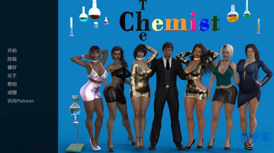 [SLG/汉化/动态/双端] 化学家Ep.3汉化版 [2.86G] The Chemist