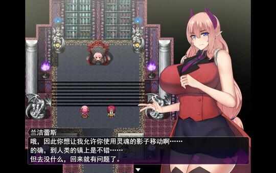 [RPG/官中/PC] 落败男妖的白给之旅 [2.1G] 淫魔任务 インキュバスクエスト