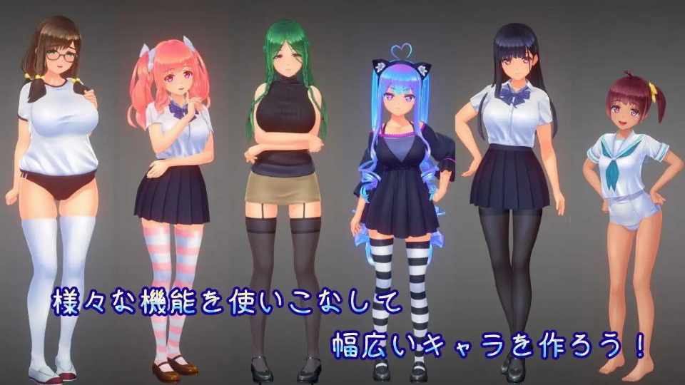 [SLG/3D/AI汉化/步兵/PC] 夏季炎热 [10.6G] 夏のサカり云翻汉化版+全CG存档