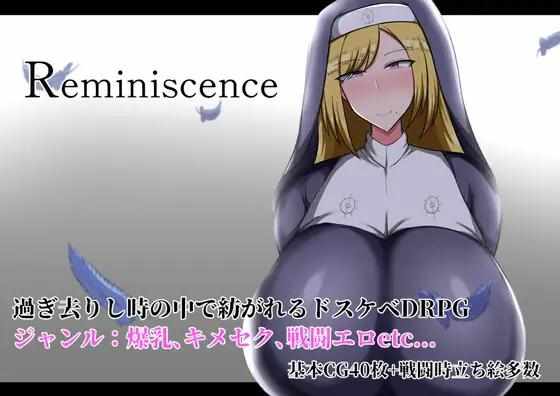 [RPG/AI汉化/PC] 回忆 [1.29G] Reminiscence