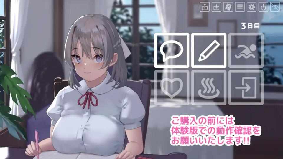 [SLG/云翻/动态/PC] 夏色课堂～最后的夏天时光 v1.05a [ 1.1G] なついろレッスン～the last summer time