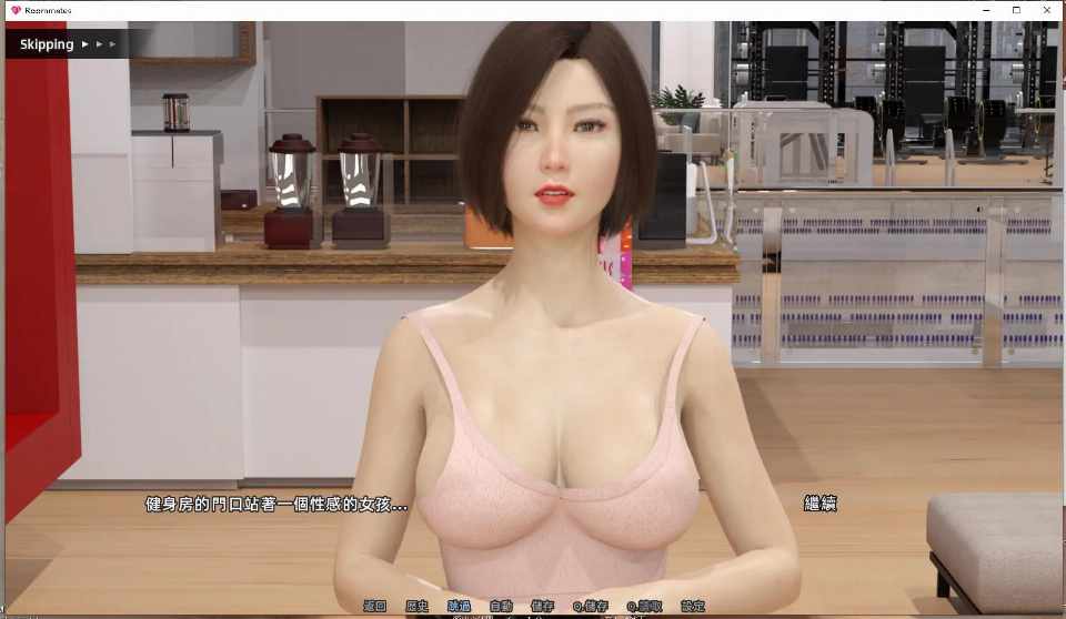 【亚风SLG沙盒汉化】动态 室友们 室友 Roommates Ver1.4 汉化赞助版 PC+安卓