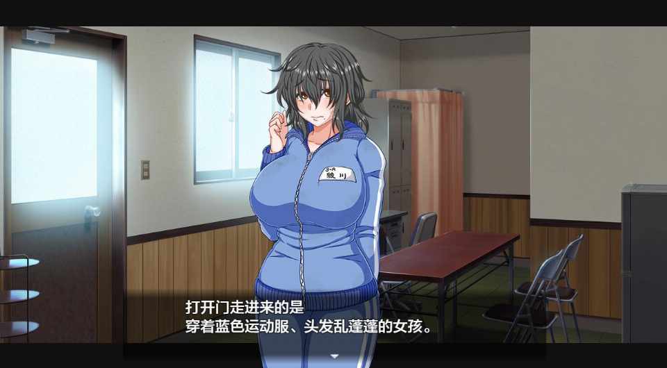 【日系SLG汉化】动态 恋爱拉面海岳亭 海蜇生活 水母生活 与害羞打工女共同经营拉面店 Ver1.44 PC+安卓