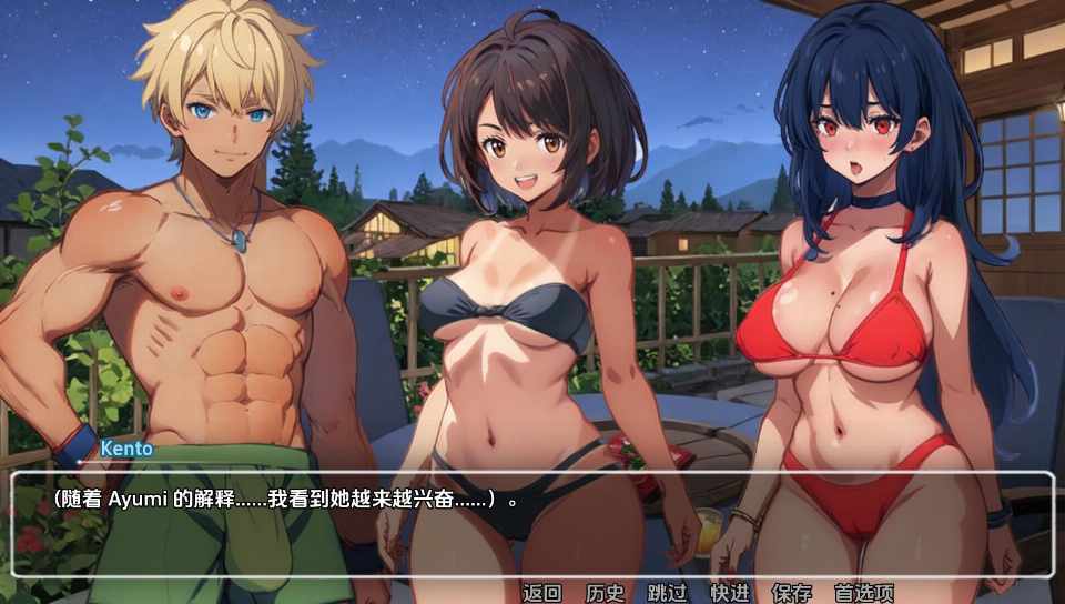 [SLG/汉化/动态/双端] 模糊墙壁0.5.28汉化版 [1.29G] Blurring the Walls