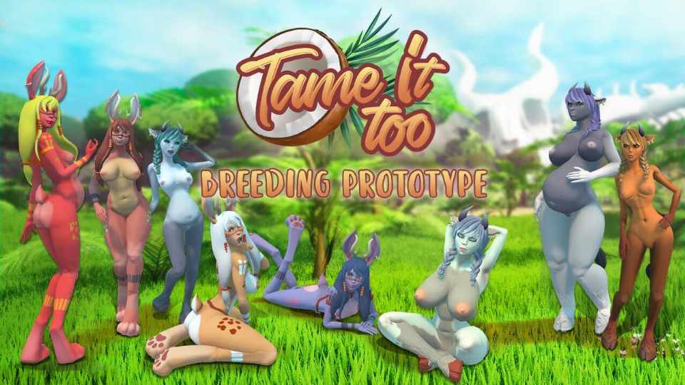 [3D冒险/官中/双端] 驯服它2! [2.6G] Tame It Too!