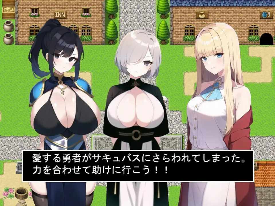 【RPG/调教/双端】 奇妙的NTR地牢之拯救心爱中的英雄1.0 XY云翻版