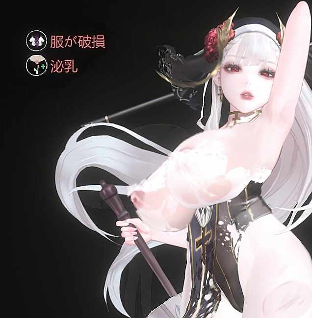 [PC-ACT游戏] [ACT/PC/官中] 棘罪修女-伊妮莎 ThornSin v0.7.1