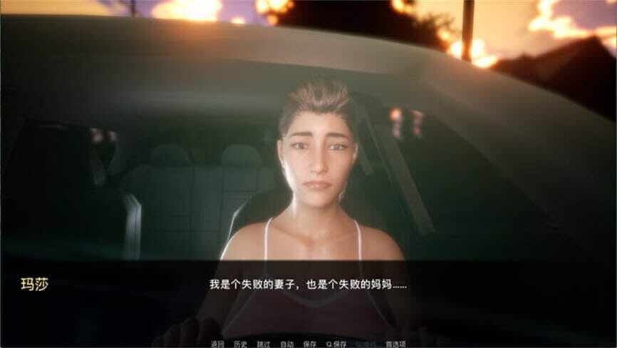 【欧美SLG汉化】动态 黑暗邻居Dark Neighbourhood V1.0 CH8 精修汉化完结版 PC+安卓