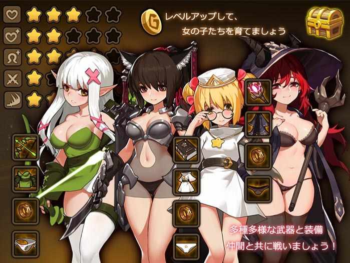 [精品ACT/中文/动态]宝箱探险队：讨伐魔物恢复结界！官方中文步兵版+存档