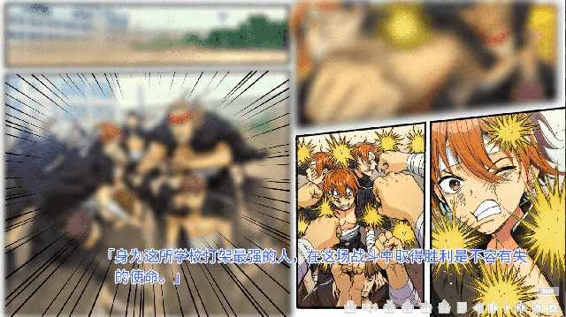 [神作ADV/精翻汉化/CV][超强剧情] Monkeys!¡ Ver2.0 +存档 [4.4G/百度]