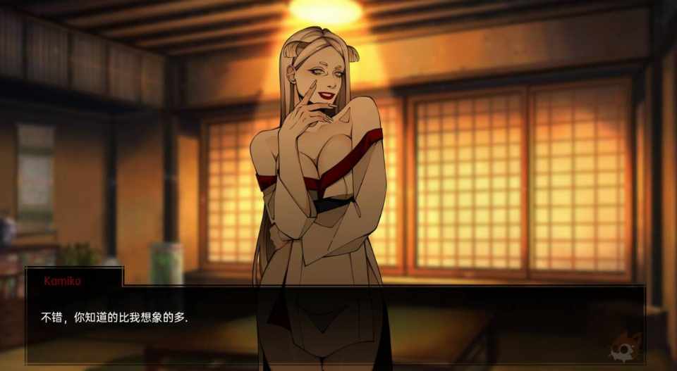 [SLG/汉化/动态/双端] 火影忍者：忍者领主0.32汉化版 [900M] Naruto: Shinobi Lord