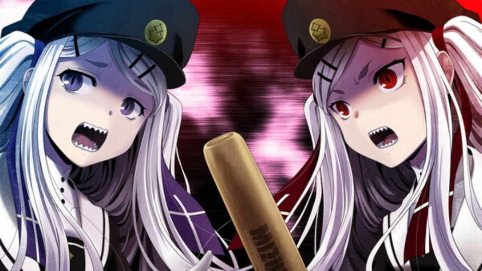 [ADV/官中/CV/PC] Geminism [3.1G] ～げみにずむ～+全存档