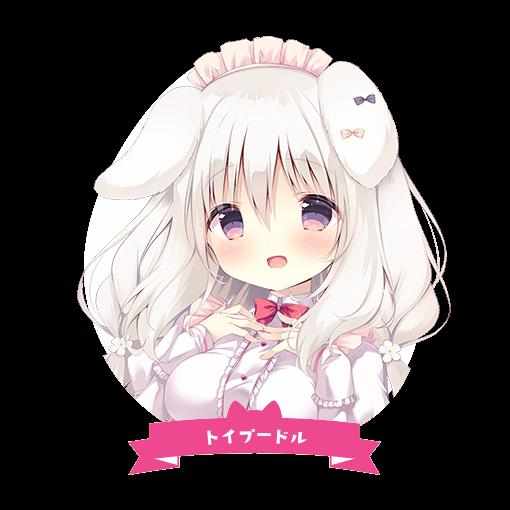 【日系ADV汉化】动态 巧克甜恋1+2+3合集