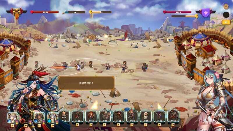 [战略SLG塔防动态PC]爱情与战争：乱世军阀V2.1.1STEAM官中+全DLC