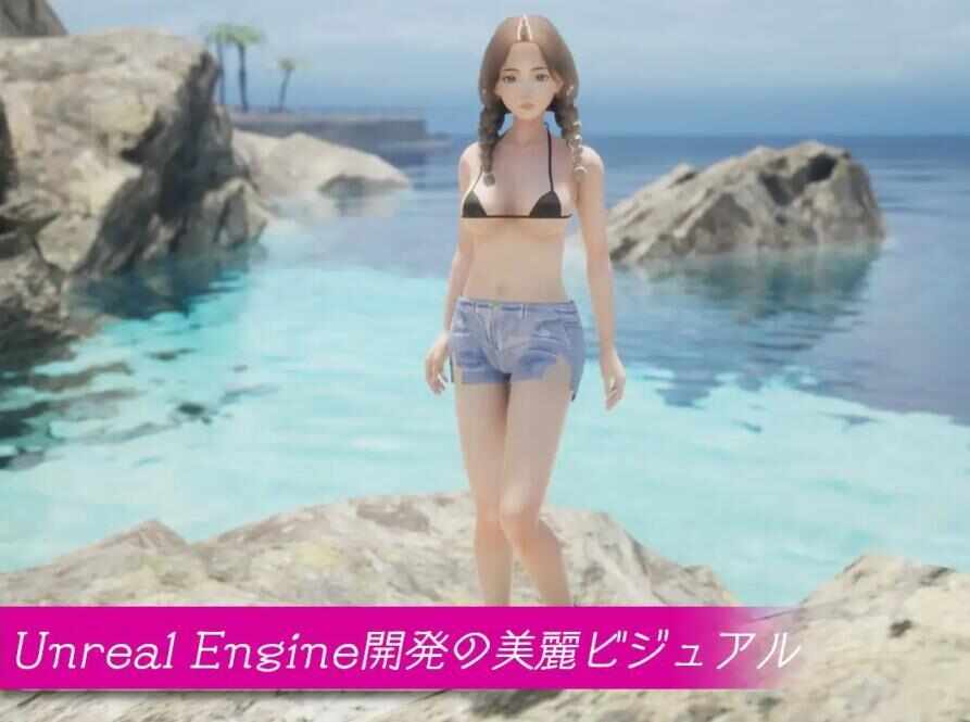 【日系SLG汉化】动态 祖父的遗产是秘密组织的事项 REVENGE PARADISE V1.1.1