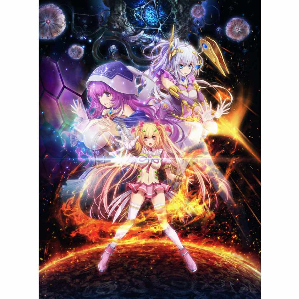 [重口屈辱调教ADV无码][全CG存档]魔法少女消耗戦線 DeadΩAegis 死終Ω神盾  无码官汉硬盘版[多空/度娘/2G]