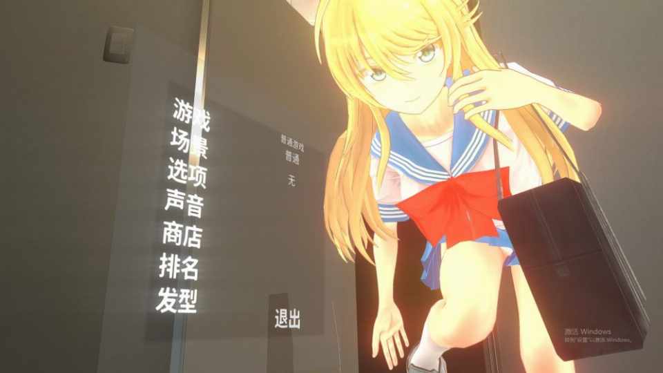 [SLG汉化]和布琳一起洗澡2Let'stakeabathwithPurin2Build.16176735官方中文版
