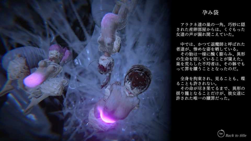 [SLG/PC/官中]SuccubusHeaven淫魔天堂SuccubusHeaven淫魔天堂Ver2Ver241025