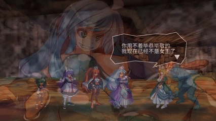[PC-RPG游戏] [ARPG/官中/动态] 飞跃公主/トビ姫 - Inter Breed - 官方中文