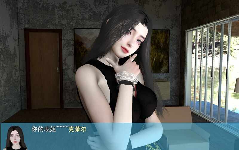 【国产RPG中文】动态 我的幸福人生 My Happy Life V1.4 PC+安卓