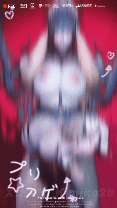[3D]NTH_kimiko2B：S7 极品爆乳尤物黑丝美脚 2.9G[PIK]