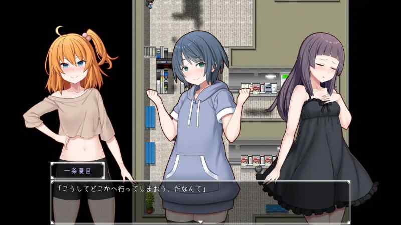 【日式RPG/调教暗示/新作/PC】 驯化雌小鬼的催眠术师 ～AI汉化版