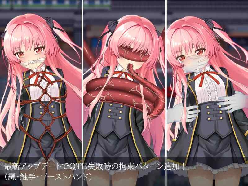 【日式RPG/动态/新作/PC】 淫狱的8番街·少女侦探美织的怪异笔记 AI汉化版