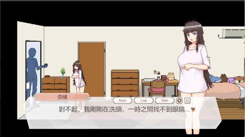 [SLG/官中/像素动态/PC] 外送热 Delivery Hot [3.36G]