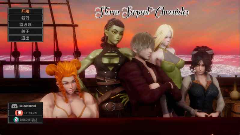 [SLG/汉化/动态/双端] 风暴之蛇编年史 v0.11汉化版 Storm Serpent Chronicles [960M]