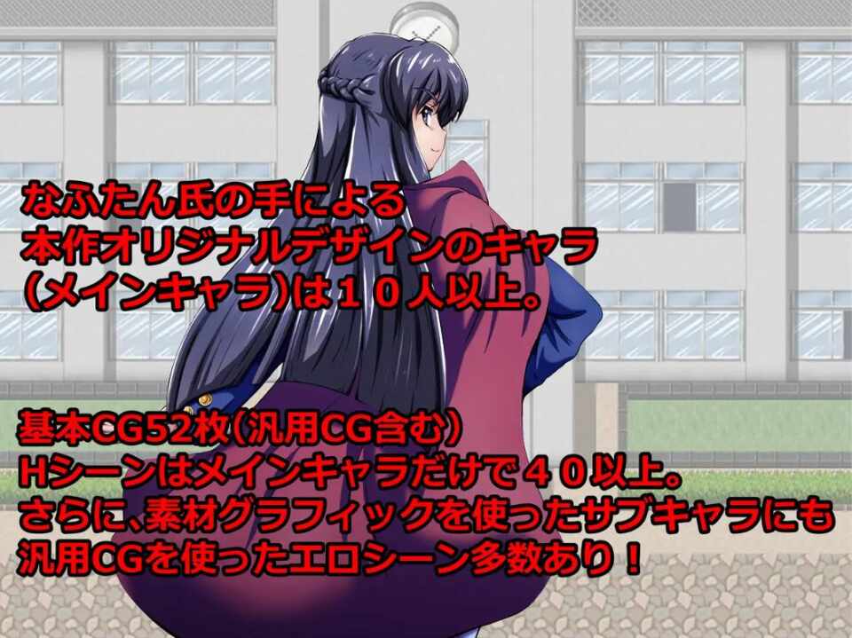 (M向/RPG)[RJ325396][神倉流同好会]放課後ミックスファイターズ1.36b最终更新版[720M]