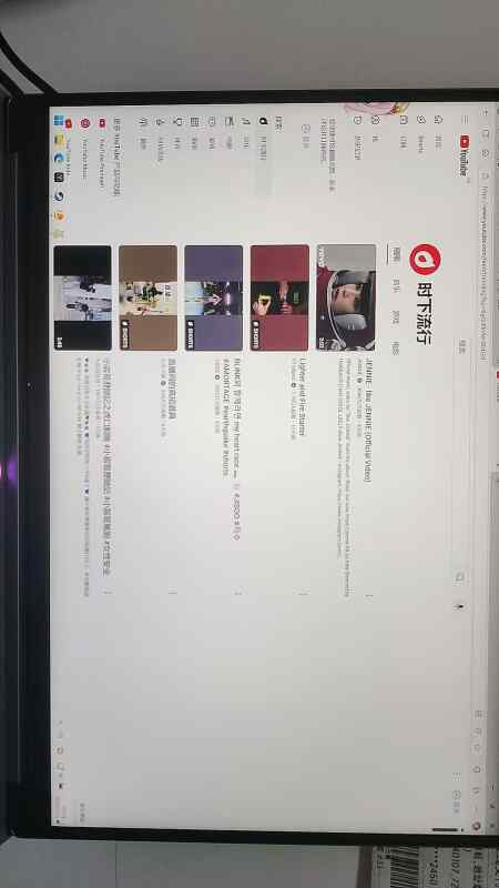 【超级好用且稳定的VPN】安卓sj，苹果sj，PC，mc四端整合包分享给大家