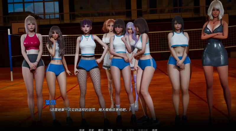 [SLG/汉化/动态/双端] 那位新老师 v0.7.0 That New Teacher [4.4G]