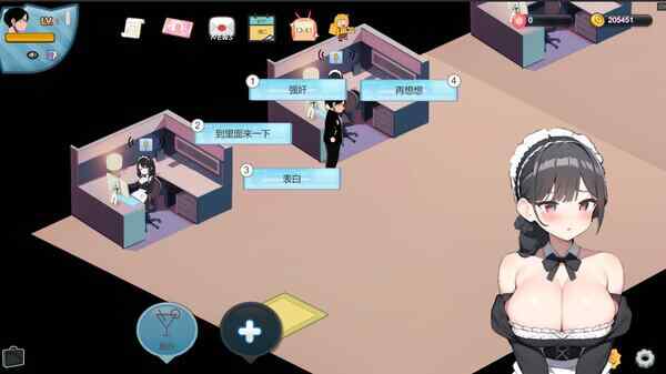 [SLG/官中/PC] 黑山恋爱咖啡厅 V3.0 Love Cafe [1.37G]
