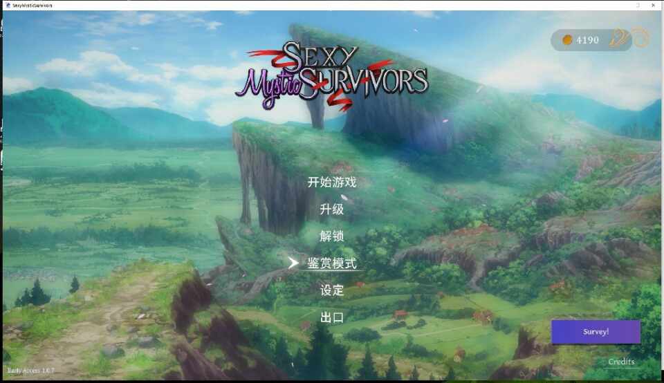 [肉鸽/大型SLG/无码官中] Roguelite 神秘幸存者 Sexy Mystic Survivors V1.07 [3.4GB/FM/BD]