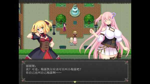 [RPG/官中/PC] 乱欲牢城~监狱都市的花之少女~v1.0.1 Lust Prison ～監獄都市に堕ちる花乙女リリア [4.6G]