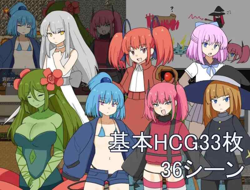 [RPG/AI汉化/PC] 双子与异世界探险 v25.03.10 双子と異世界探検 [1.2G]