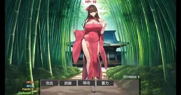 [SLG/官中步兵/动态/无码/PC] 修仙•母珠传 V0.73 [890M] Pig Training Legend