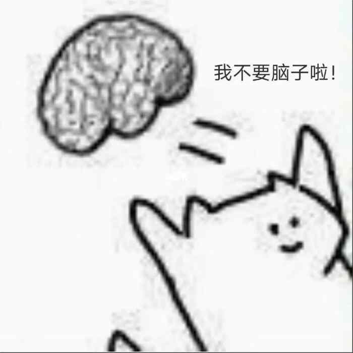 百度[H]谁在造谣我对她们的孝心变质了（无绿）.加料完结