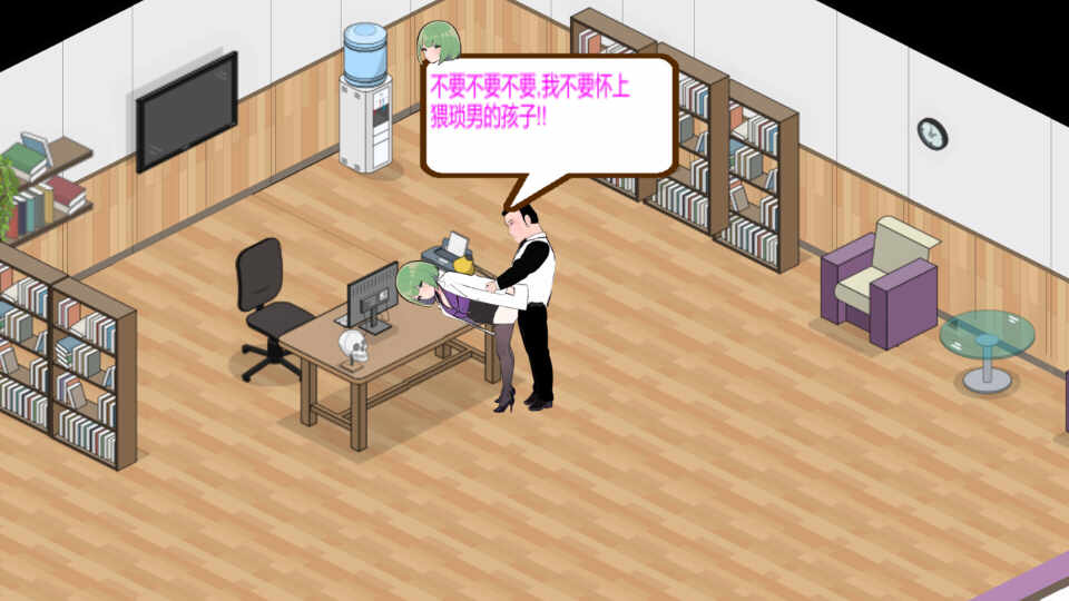 【日系SLG汉化】动态 黑山综合医院BM General Hospital V1.2 官方中文版