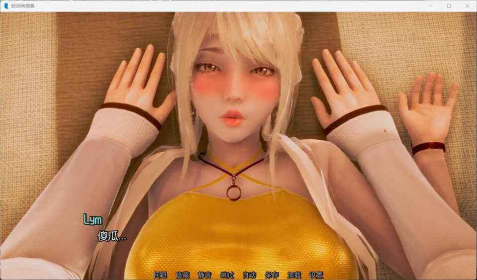 【亚洲风/神级建模/动态3C】欧派奥德赛/Oppai Odyssey Ver0.4.5 精翻版 + 全画廊 PC+安卓/7.2G[夸克]